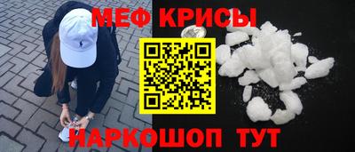 твердый Краснодар