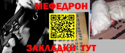 твердый Краснодар