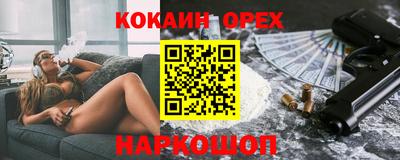 твердый Краснодар