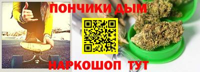 твердый Краснодар