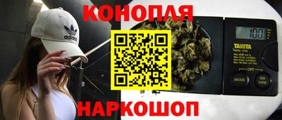 кокаин Краснокаменск