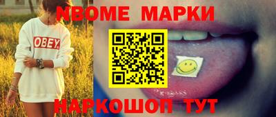 твердый Краснодар