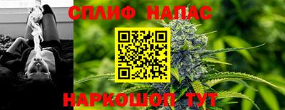 твердый Краснодар