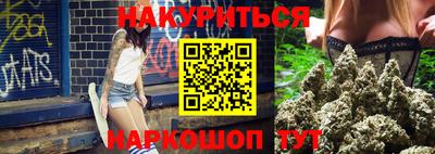твердый Краснодар