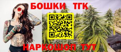 амфетамин Краснознаменск