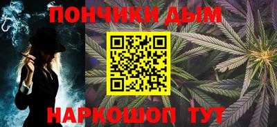 твердый Краснодар