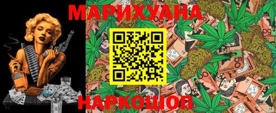кокаин Краснокаменск