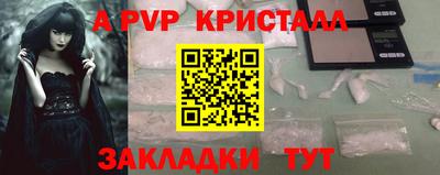 твердый Краснодар