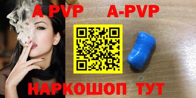 твердый Краснодар