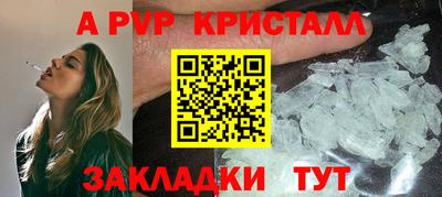 твердый Краснодар