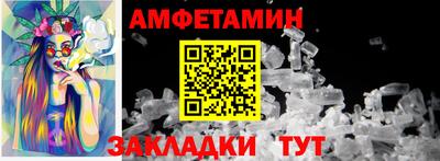 твердый Краснодар