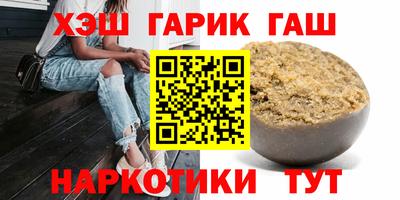 кокаин Камень-на-Оби