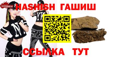 твердый Краснодар