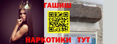 амфетамин Краснознаменск