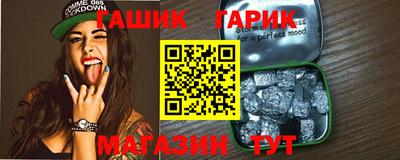 твердый Краснодар