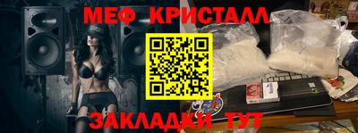 твердый Краснодар