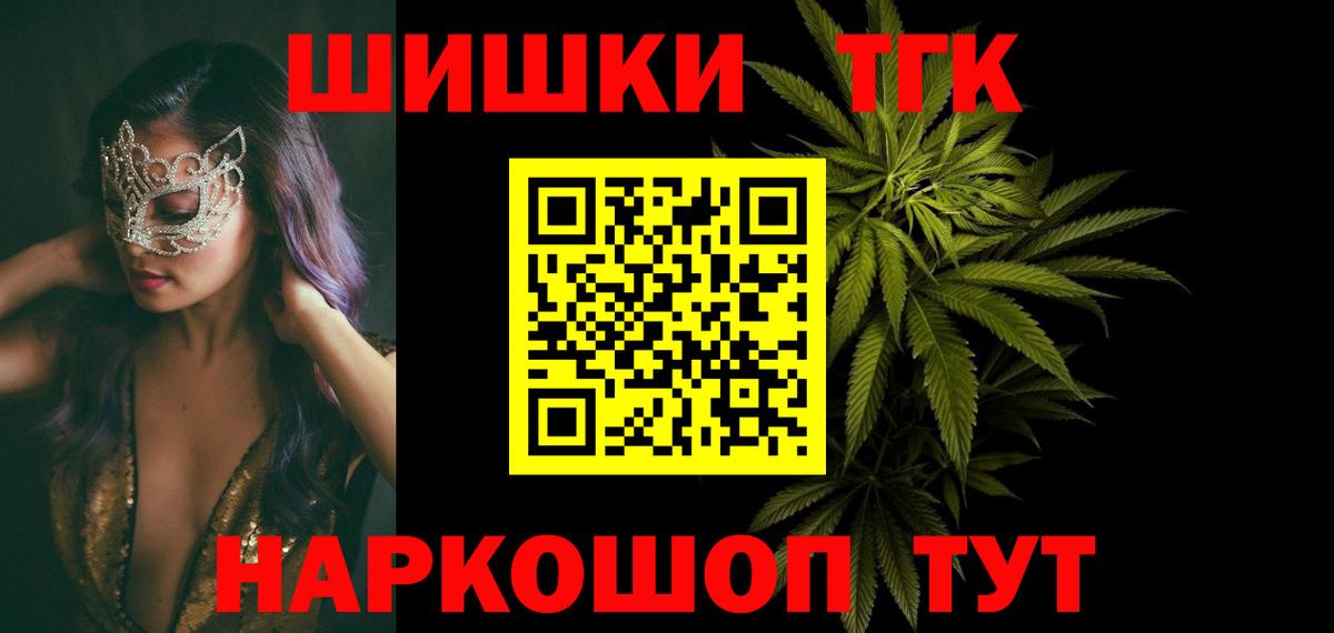 Каннабис ГИДРОПОН Воркута